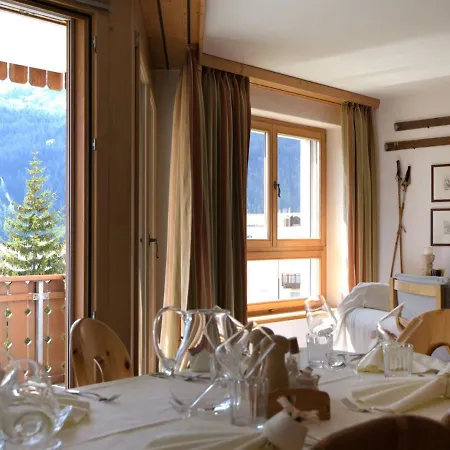 Chesa Dal Luf B5 By Interhome 실파플라나