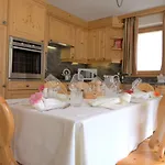 Chesa Dal Luf B5 By Interhome Apartamento Silvaplana